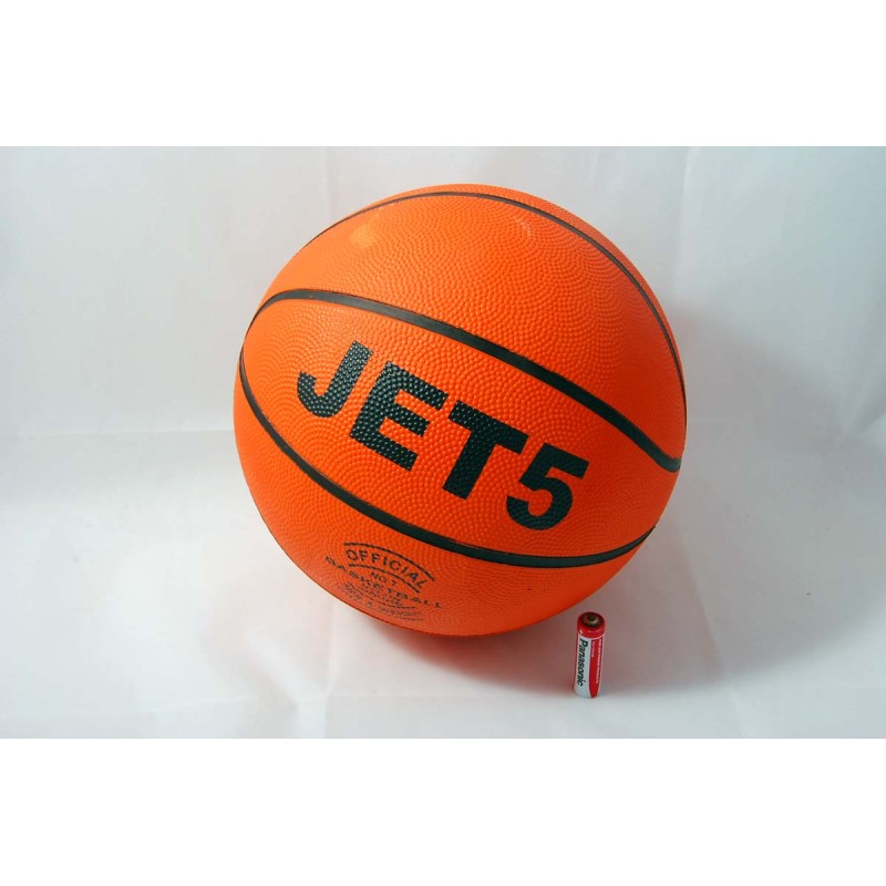 Piłka Koszykowa size:7