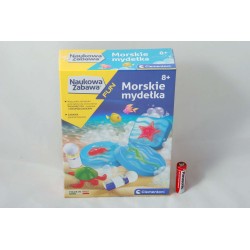 Zestaw Morskie mydełka 50709
