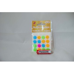 Dżety JET-8701 kryształki samoprzylepne 12mm, mix kolorów, blist. 6,5x