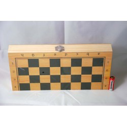 Szachy drewniane z figurami rozmiar złożonej szachownicy 29,5x14,5x4 c